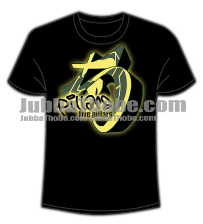 5 Pillers Of Islam Design T-shirt