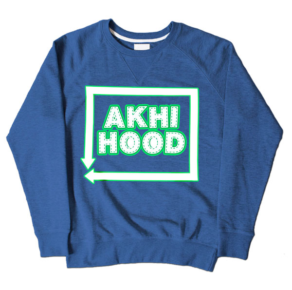 Akhi Hood Blue Islamic Sweatshirt