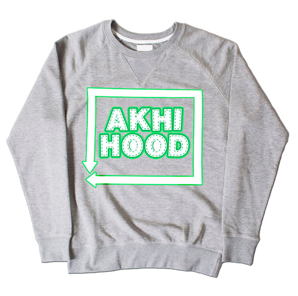 Akhi Hood Grey Sweatshirt
