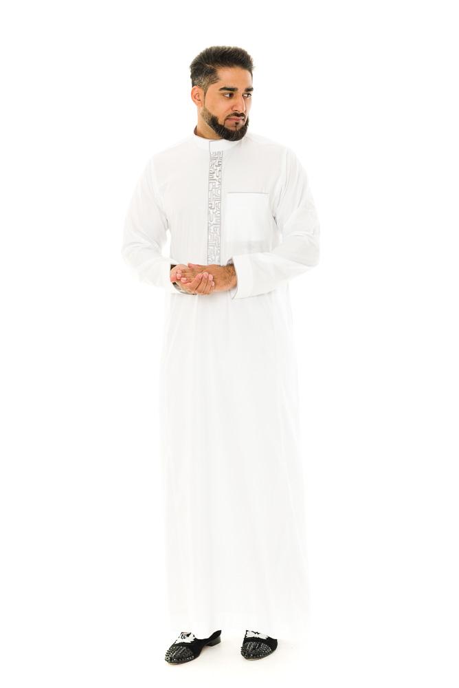 White & Silver Calligraphy Jubba