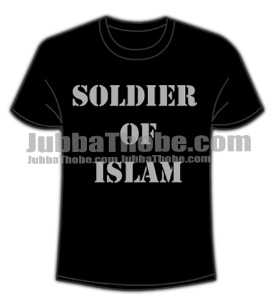 Black Soldier Of Islam Tee