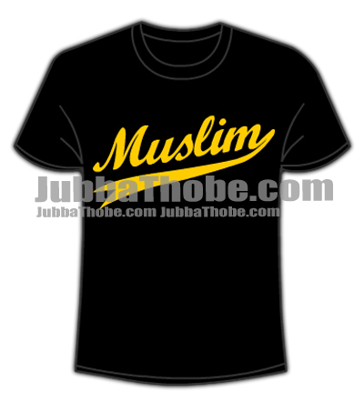 Golden Muslim Design T shirt