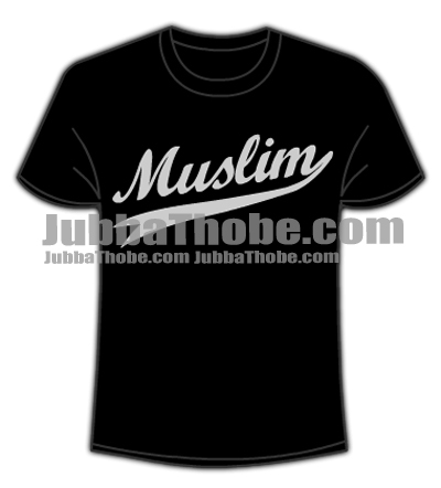 Gray Muslim Design T shirt