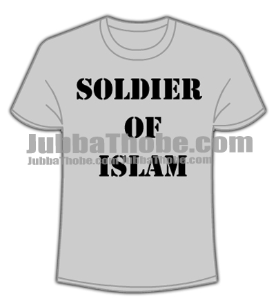 Gray Soldier Of Islam t shirt