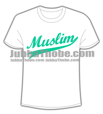 Green Muslim Design T-shirt