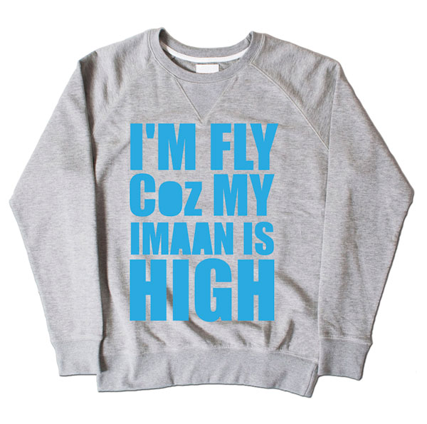 Im Fly Coz My Iman Is High Grey Sweatshirt