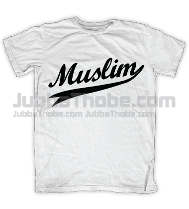 Muslim Black T shirt
