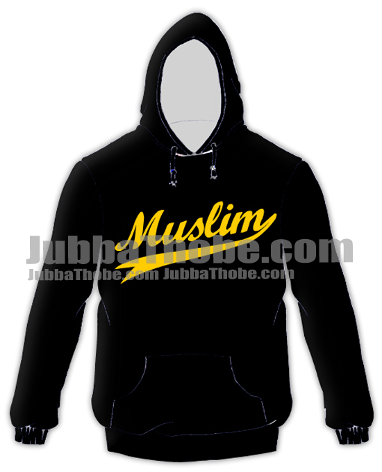 Muslim Golden Design Hoodie