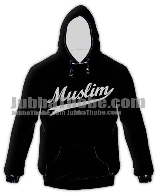 Muslim Gray Design Hoodie