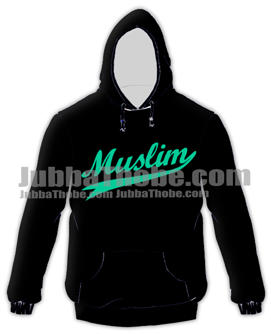 Muslim Green Design Hoodie