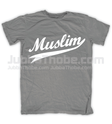 Muslim White T shirt