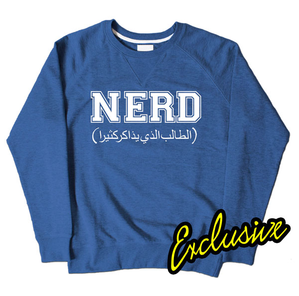 Nerd Islamic Blue Sweatshirt