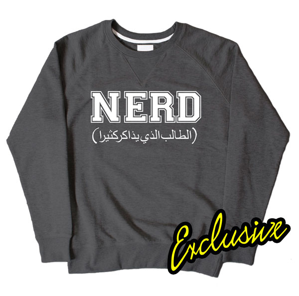 Nerd Islamic Dark Grey Sweatshirt