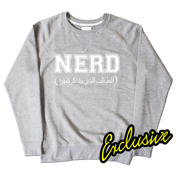 Nerd Islamic Grey Sweatshirt