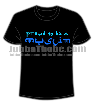 Proud To Be A Muslim Arabic Style T shirt