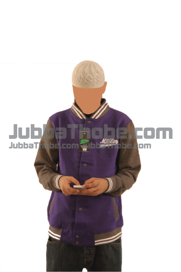 Purple Dark Grey Fashion Muslim Baseball Jacket