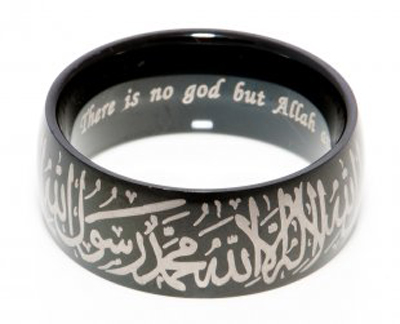 Shahada Arabic Design Muslim Ring Kufic