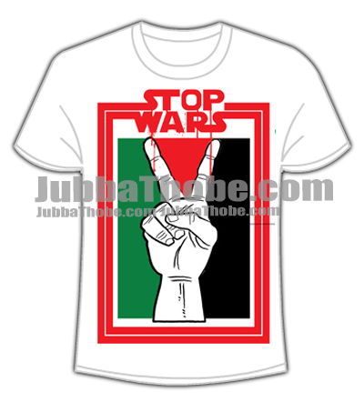Stop War In Palestine White Muslim Tee