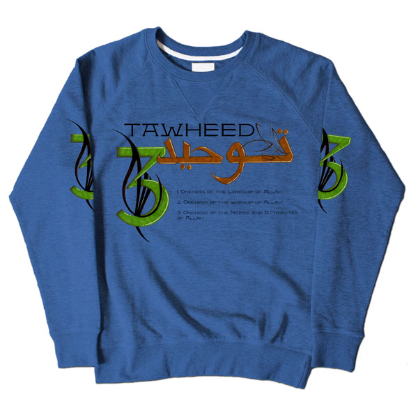 Tawheed Blue Sweatshirt