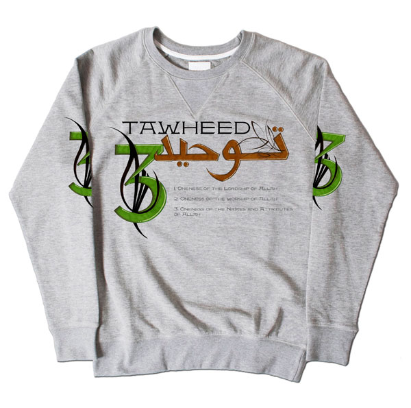Tawheed Grey Sweatshirt