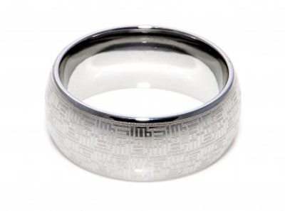 Unique Allah Design Silver Ring Kufic